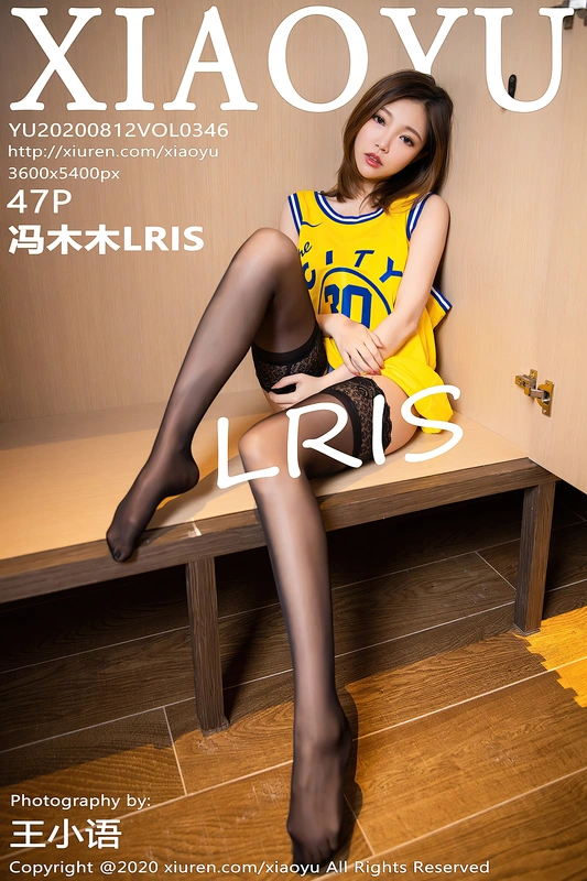 [XIAOYU语画界] 2020.08.12 VOL.346 - 冯木木lris