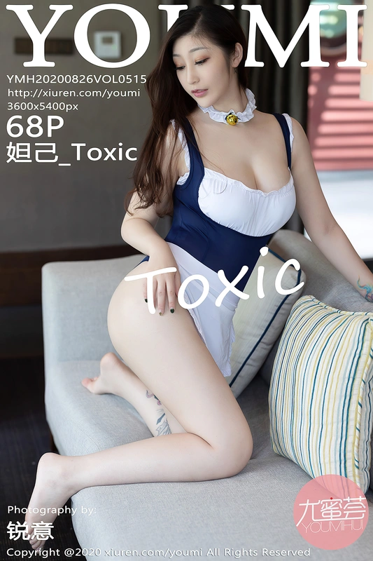 [YOUMI尤蜜荟] 2020.08.26 VOL.515 - 妲己_toxic