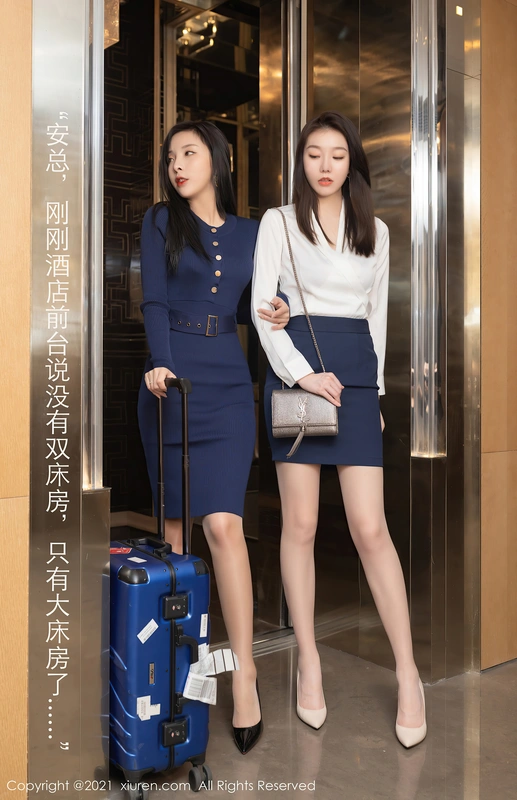 XIUREN秀人网 2021.04.01 NO.3270 安然Maleah&陈小喵 模特合集 - 安然Maleah