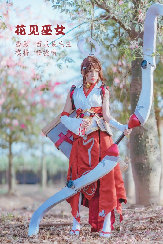 花见巫女 - 桜桃喵