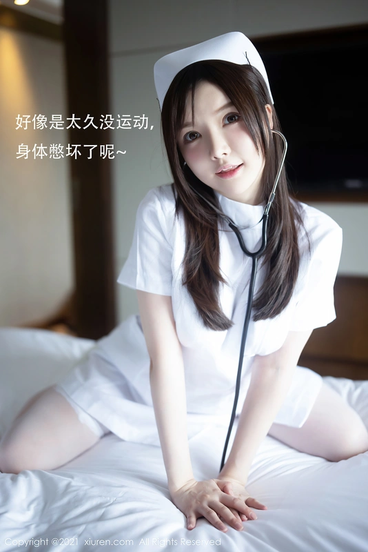 [XIUREN秀人网] 2021.02.20 No.3114 - 糯美子minibabe