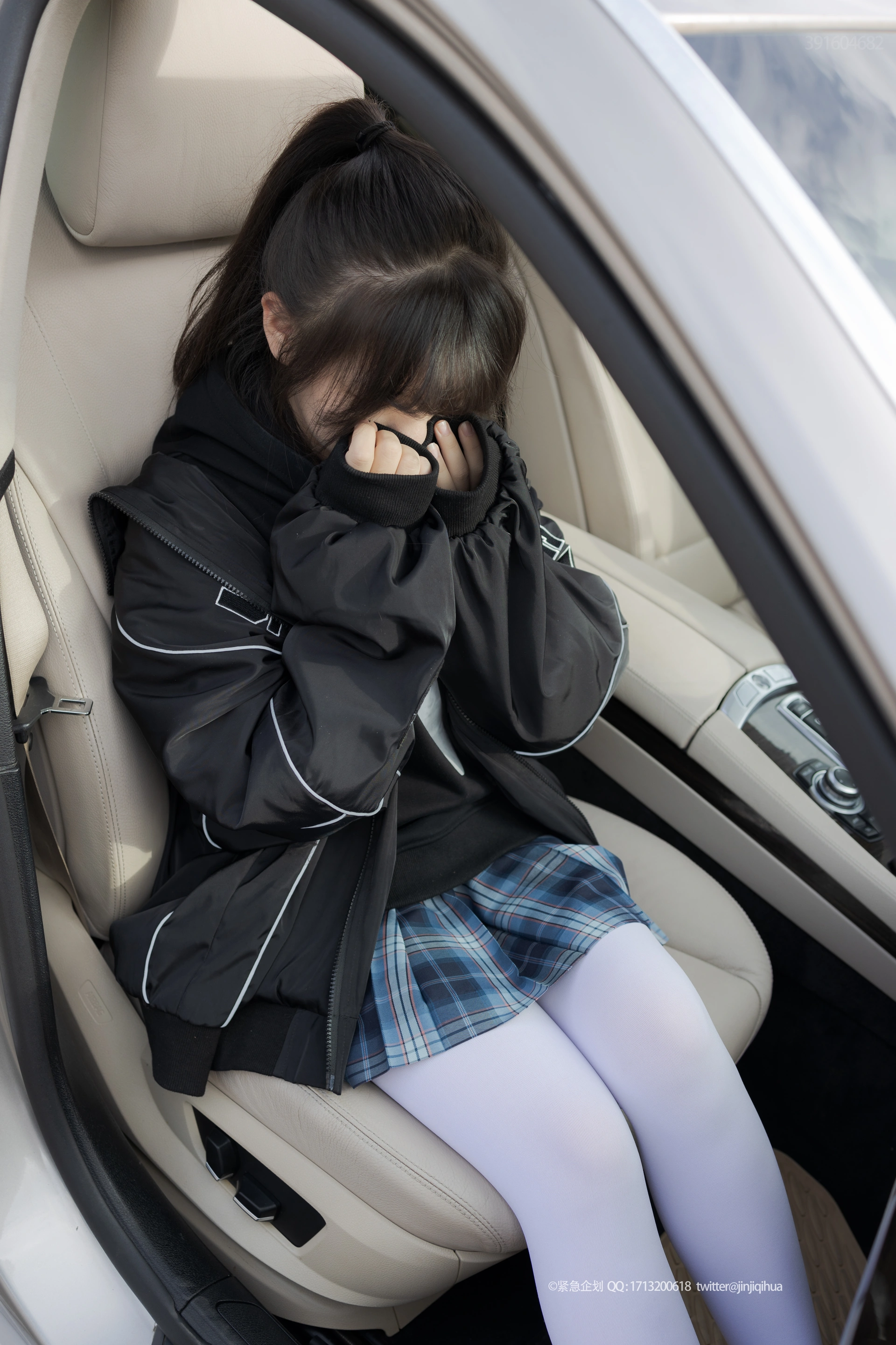 紧急企划 - NC-001 1