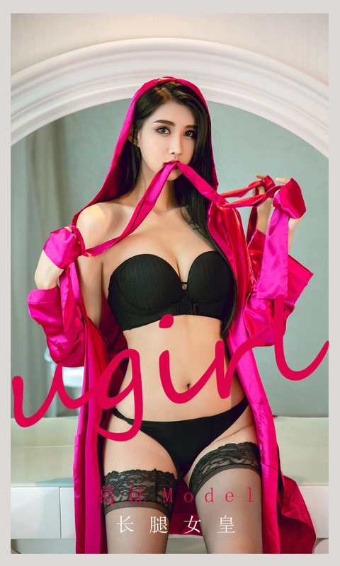 长腿女皇 - [Ugirls爱尤物] NO.2122 - 葛征Model
