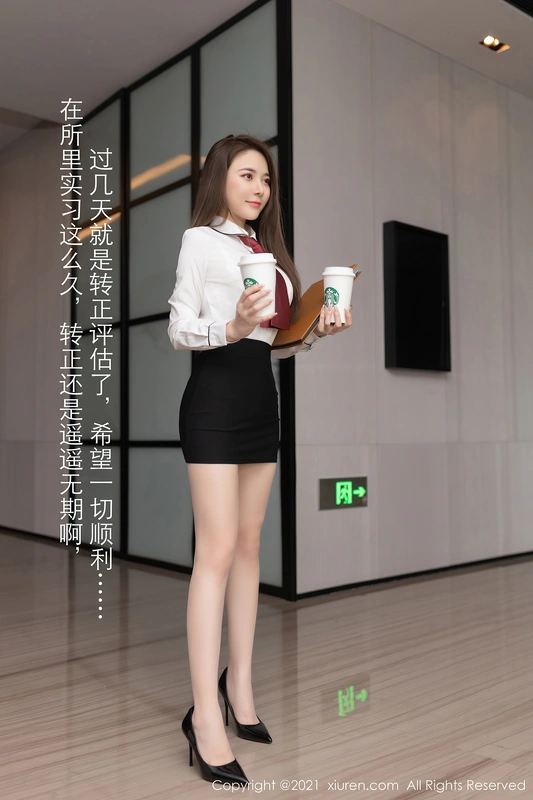 XIUREN秀人网 2021.04.23 No.3339 - 鱼子酱Fish