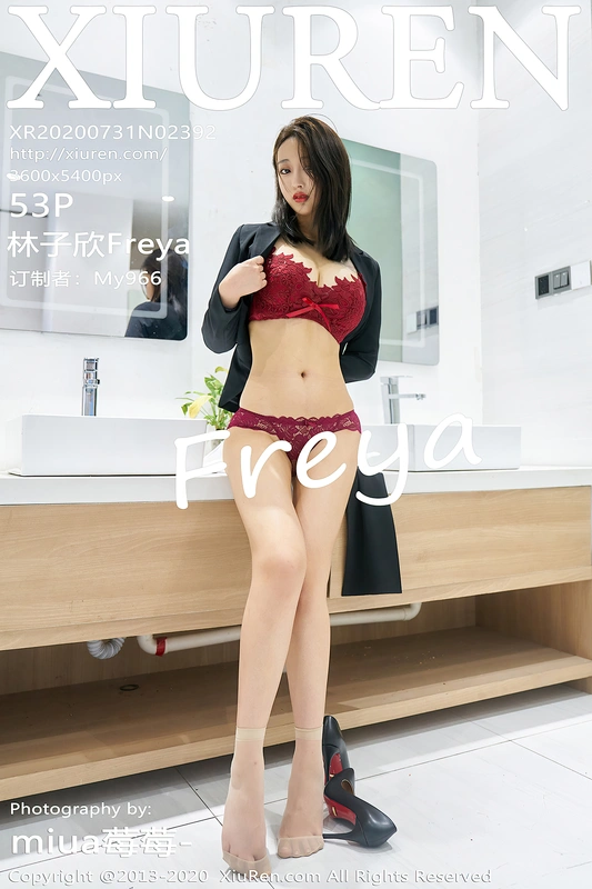XIUREN秀人网 2020.07.31 NO.2392 林子欣Freya - Betty林子欣