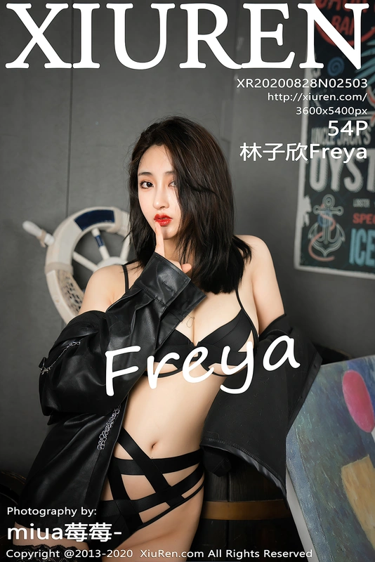 XIUREN秀人网 2020.08.28 NO.2503 林子欣Freya - Betty林子欣
