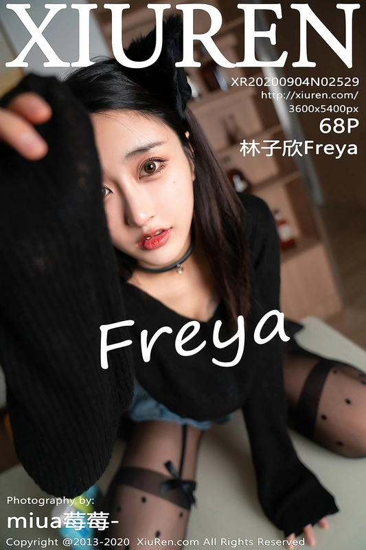 XIUREN秀人网 2020.09.04 NO.2529 林子欣Freya - Betty林子欣