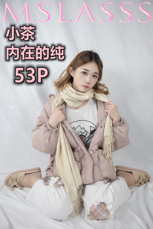 2020.11.30 NO.134 小茶 内在纯 - MSLASS梦丝女神