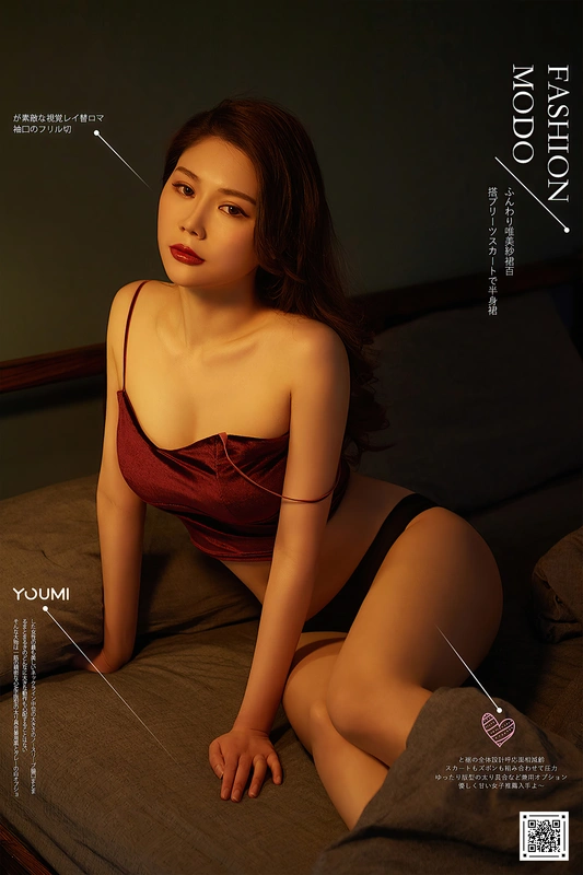 [YOUMI尤蜜]2020.07.28 NO.0437 彻夜难眠 如歌 - fairy如歌