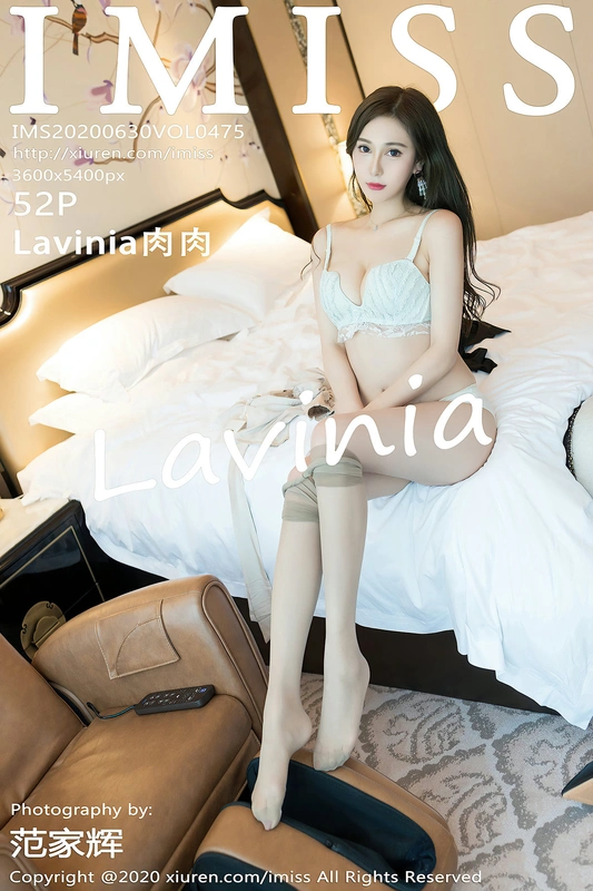 IMiss爱蜜社 - 2020.06.30 Vol.475 - lavinia肉肉