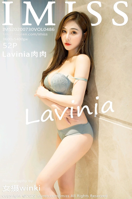 IMiss爱蜜社 - 2020.07.30 Vol.486 - lavinia肉肉