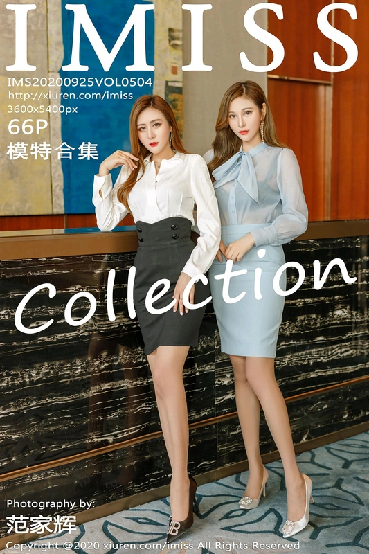 IMiss爱蜜社 - 2020.09.25 Vol.504 Lavinia肉肉&蜜桃cc 模特合集 - lavinia肉肉