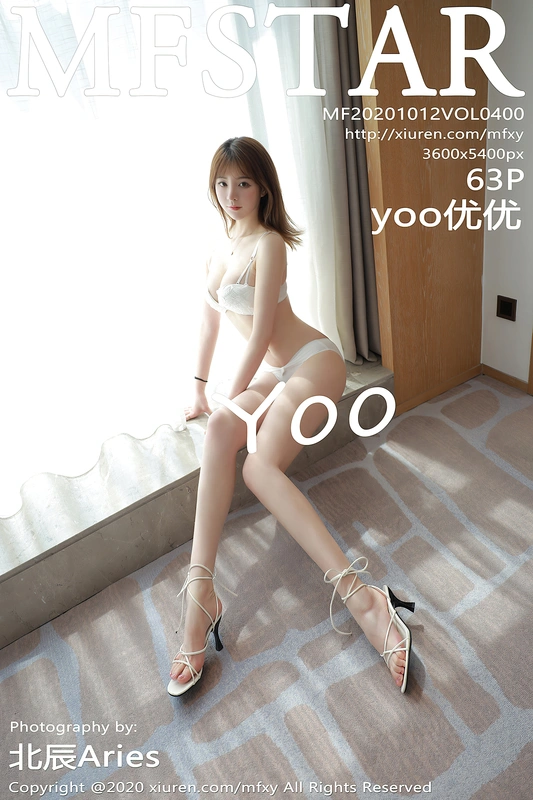 [MFStar模范学院]2020.10.12 VOL.400 - yoo优优