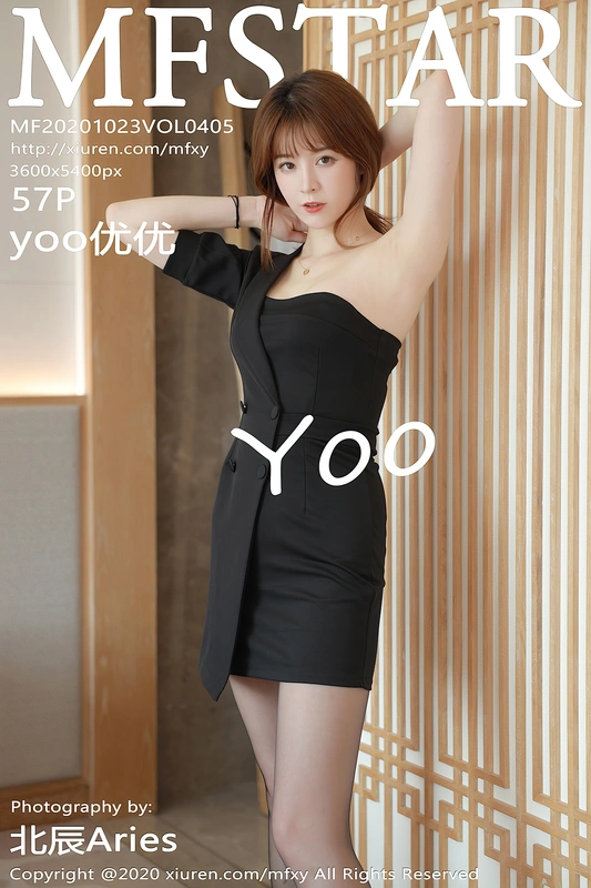 [MFStar模范学院]2020.10.23 VOL.405 - yoo优优