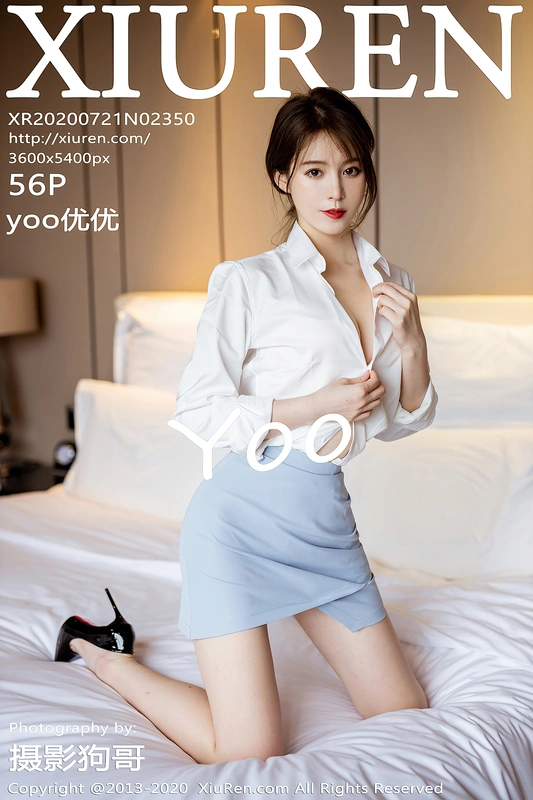 [XIUREN秀人网] 2020.07.21 VOL.2350 - yoo优优
