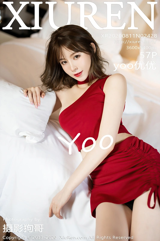 [XIUREN秀人网] 2020.08.11 VOL.2428 - yoo优优