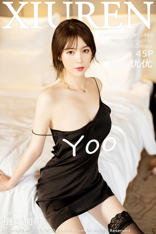 [XIUREN秀人网] 2020.08.25 VOL.2483 - yoo优优