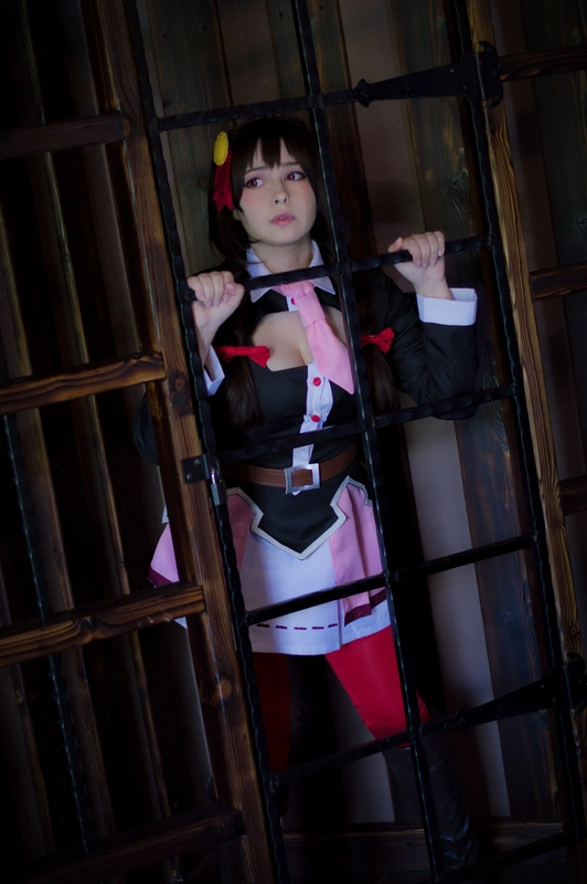 Yunyun - yoshinobi
